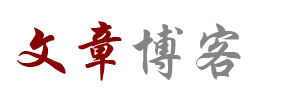 即時在線